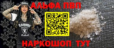 экстази Новокубанск