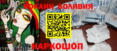 прущая мука Нягань