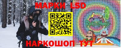альфа пвп VHQ Обнинск