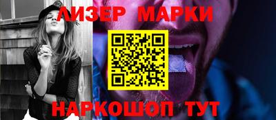 альфа пвп VHQ Обнинск