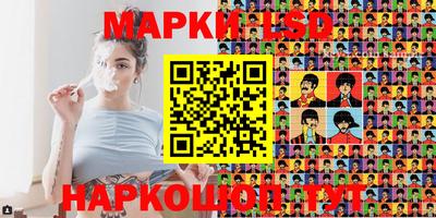 альфа пвп VHQ Обнинск