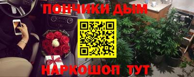 прущая мука Нягань