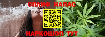 прущая мука Нягань