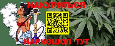 бошки Новодвинск