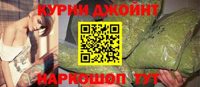 эйфоретик Новозыбков