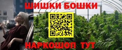 эйфоретик Обь
