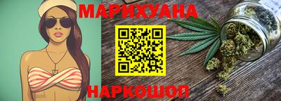 экстази Новокубанск