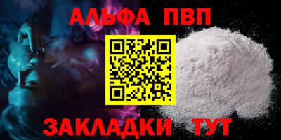 эйфоретик Обь