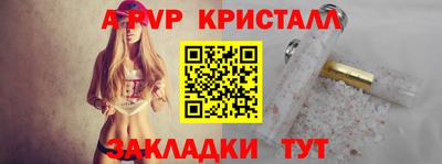 экстази Новокубанск