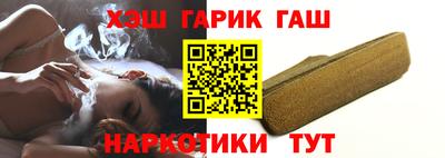 экстази Новокубанск
