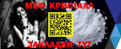 экстази Новокубанск